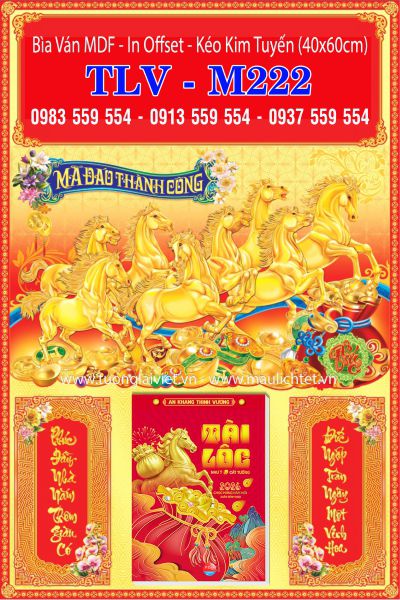 Bìa lịch treo tường Con Giáp Tài Lộc