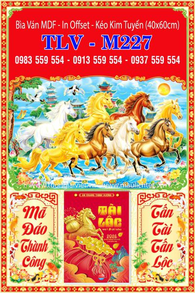 Bìa lịch treo tường Khai Xuân Đại Cát