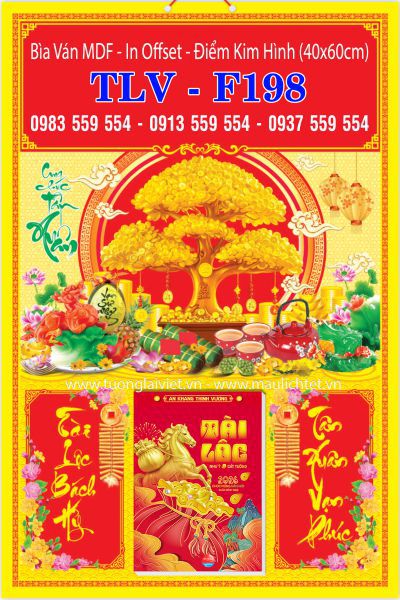 Bìa lịch treo tường Lộc Kim Tiền