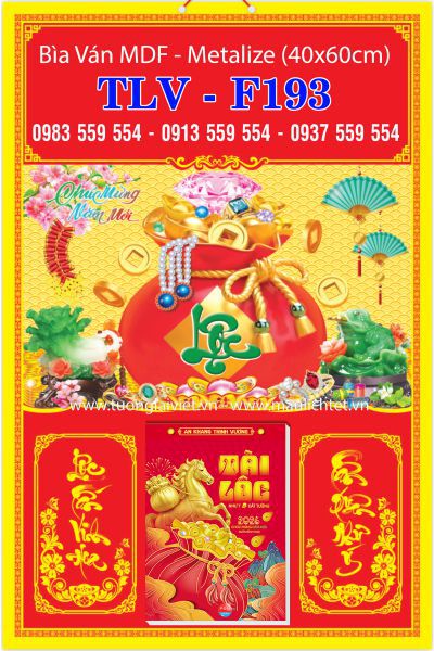 Bìa lịch treo tường Lộc Túi Vàng