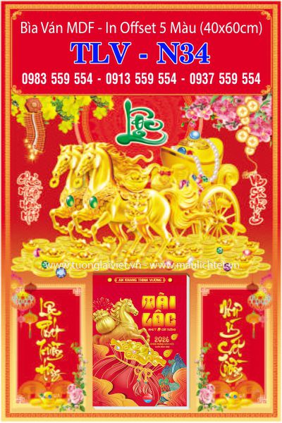 Bìa lịch treo tường Lộc Xuân