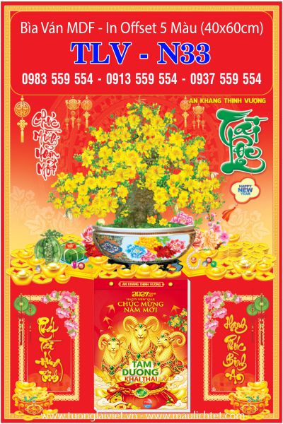 Bìa lịch treo tường Mai Tài Lộc