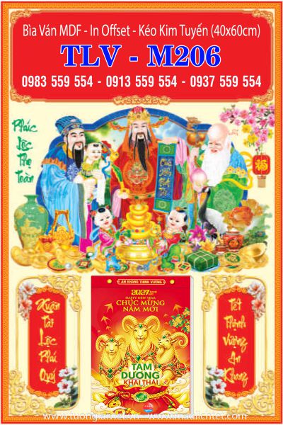 Bìa lịch treo tường Phước Lộc Thọ
