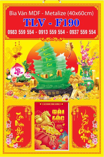 Bìa lịch treo tường Thuận Buồm Xuôi Gió
