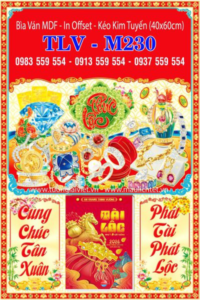 Bìa lịch treo tường Vàng Bạc Đá Quý