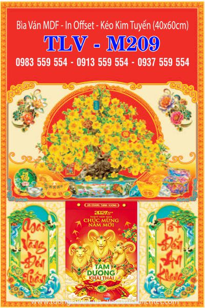 Bìa lịch treo tường Xuân Đại Cát