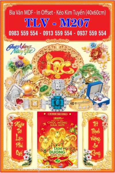 Bìa lịch treo tường Xuân Lộc Phát