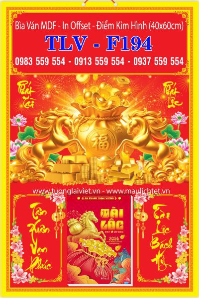 Bìa lịch treo tường Xuân Phát Tài