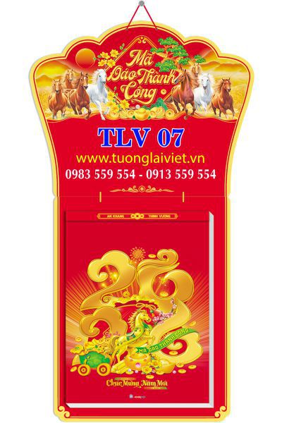 In Lịch bloc treo tường Khai Xuân Đại Cát