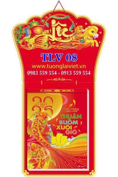 In Lịch bloc treo tường Thuận Buồm Xuôi Gió