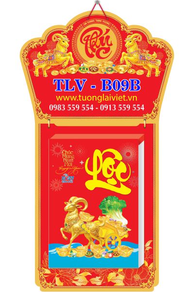 In Lịch treo tường 365 ngày Chữ Phúc