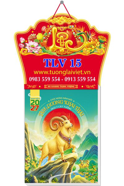 In Lịch treo tường 52 Tờ Chữ Lộc