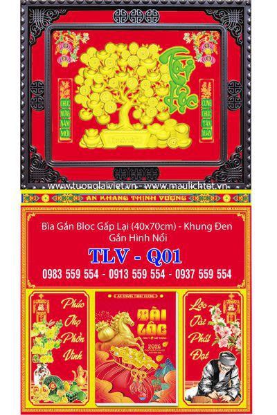 Lịch gập treo tường khung nâu Kim Tiền Tài Lộc