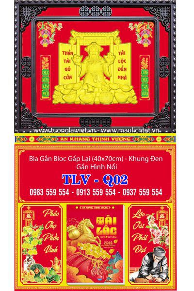 Lịch gập treo tường khung nâu Lộc Thần Tài