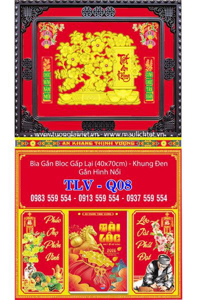 Lịch gập treo tường khung nâu Mai Xuân