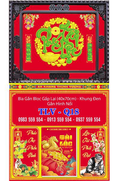 Lịch gập treo tường khung nâu Phúc Tài Lộc
