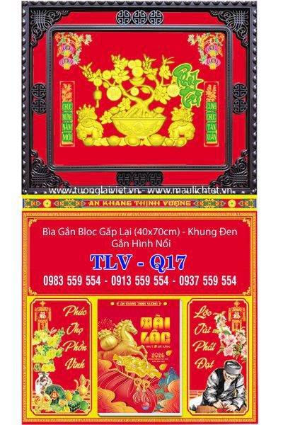 Lịch gập treo tường khung nâu Xuân Phát Tài