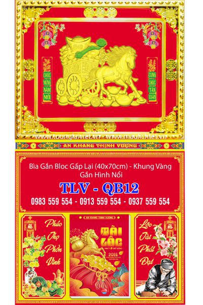 Lịch gập treo tường khung vàng Khai Xuân Đại Cát