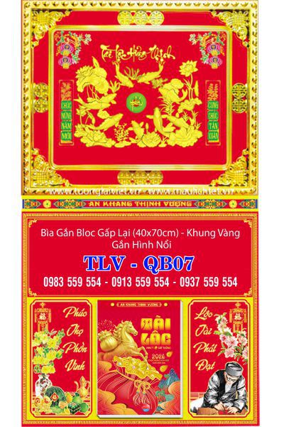 Lịch gập treo tường khung vàng Khai Xuân Khởi Lộc