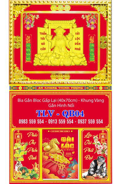 Lịch gập treo tường khung vàng Lộc Thần Tài