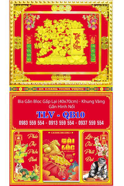 Lịch gập treo tường khung vàng Mai Vàng
