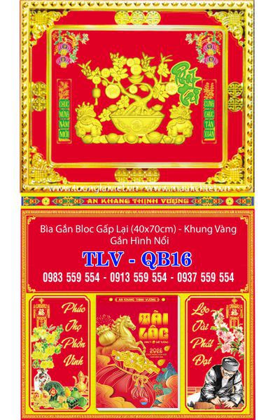 Lịch gập treo tường khung vàng Xuân Phát Tài