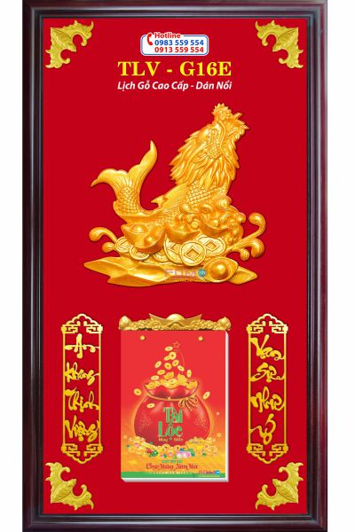 Lịch Khung Gỗ Cá Chép