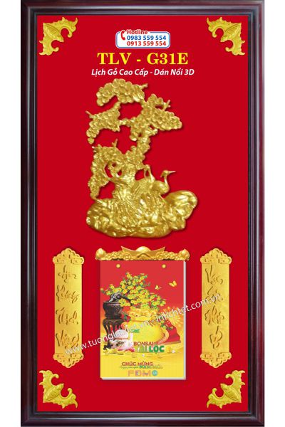 Lịch Khung Gỗ Kim Tiền Tài Lộc