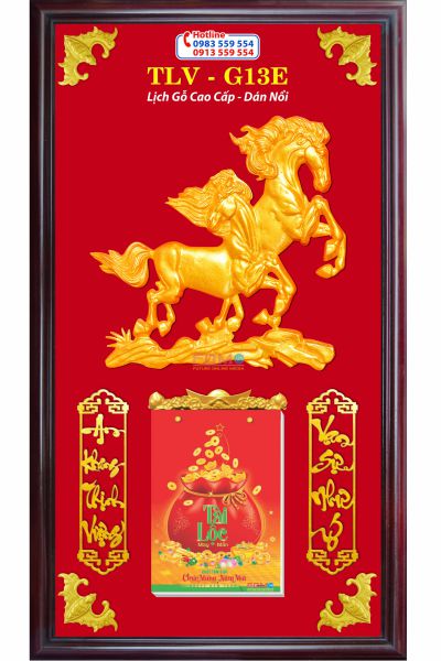 Lịch gỗ treo tường Mã Đáo Thành Công