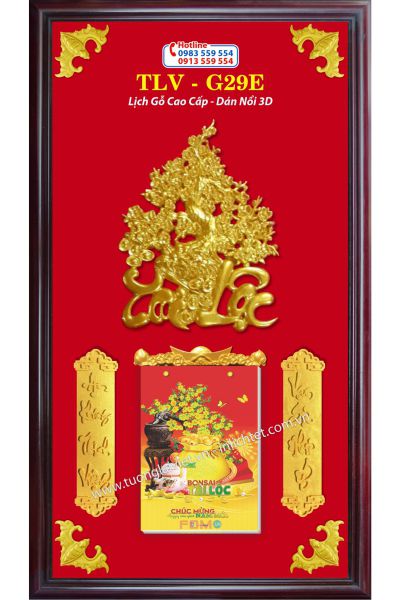 Lịch Khung Gỗ Mai Tài Lộc