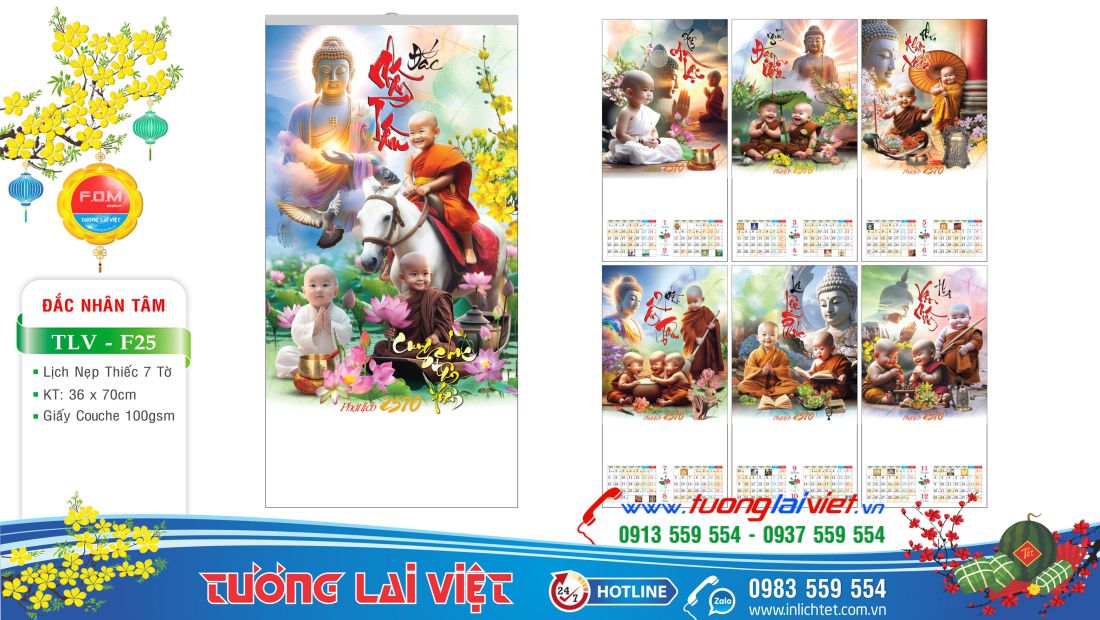 Lịch nẹp thiếc Chú Tiểu