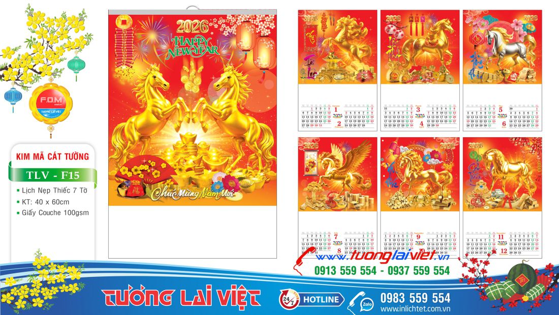 Lịch nẹp thiếc Mã Đáo Thành Công