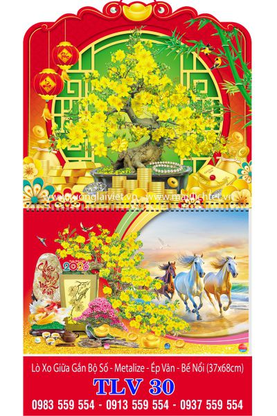 Lịch treo tường 13 tờ Cây Mai