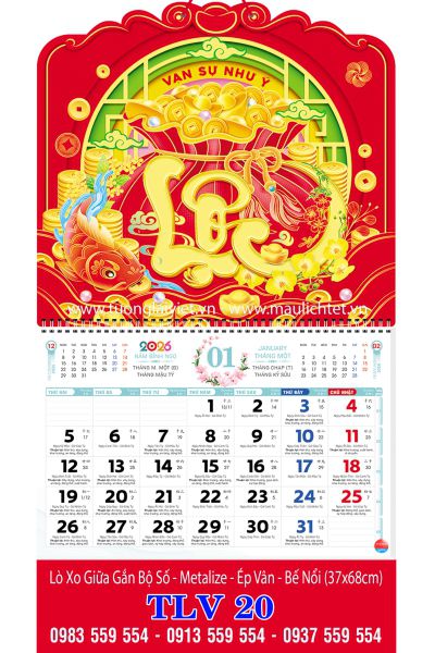 Lịch treo tường 13 tờ Chữ Lộc