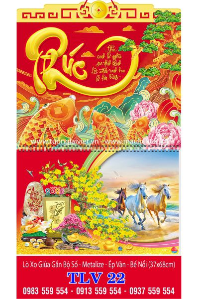 Lịch treo tường 13 tờ Chữ Phúc