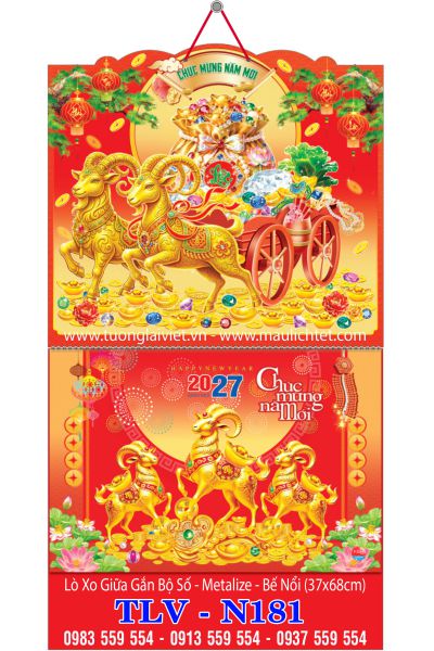Lịch treo tường 13 tờ Đón Xuân Tài Lộc