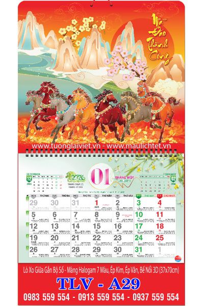 Lịch treo tường 13 tờ Khai Xuân Khởi Lộc