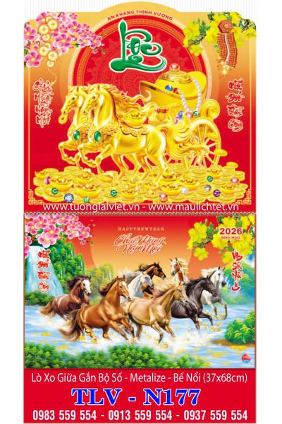 Lịch treo tường 13 tờ Lộc Khai Xuân