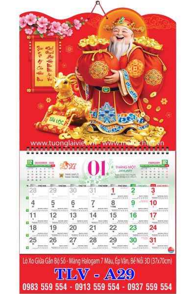 Lịch treo tường 13 tờ Lộc Thần Tài