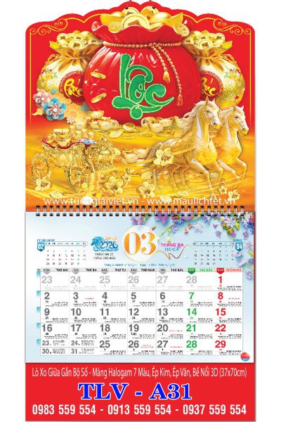 Lịch treo tường 13 tờ Lộc Túi Vàng