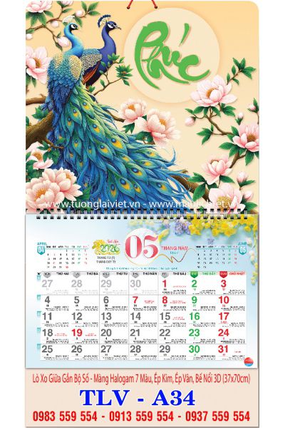 Lịch treo tường 13 tờ Tết An Khang