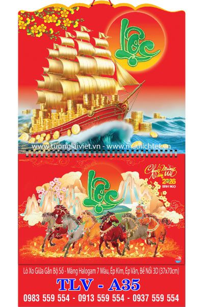 Lịch treo tường 13 tờ Thuận Buồm Xuôi Gió