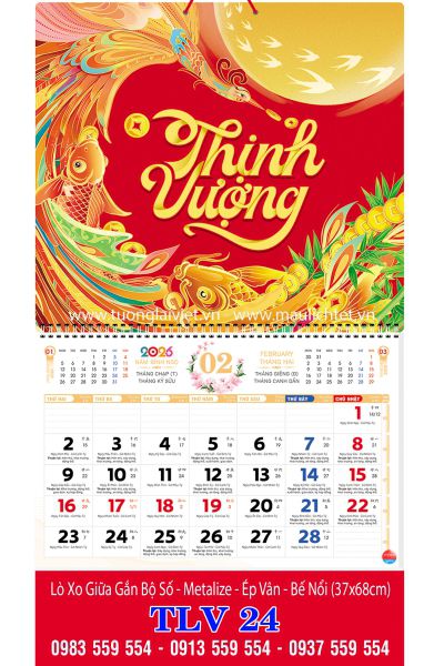 Lịch treo tường 13 tờ Xuân Thịnh Vượng