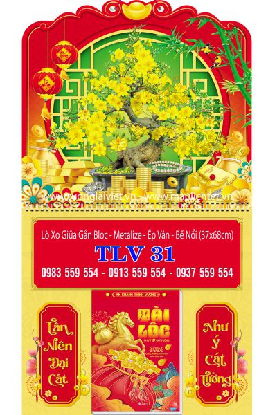Lịch treo tường 365 ngày Cây Mai