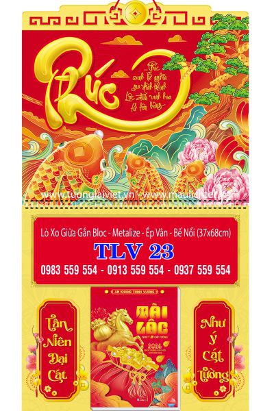 Lịch treo tường 365 ngày Chữ Phúc