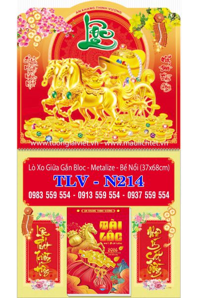 Lịch treo tường 365 ngày Lộc Khai Xuân
