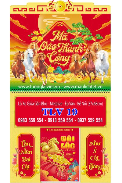 Lịch treo tường 365 ngày Tết Sum Vầy