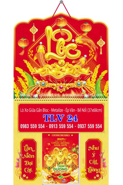 Lịch treo tường 365 tờ Chữ Lộc