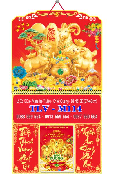 Lịch treo tường 365 tờ Khai Xuân Đại Cát