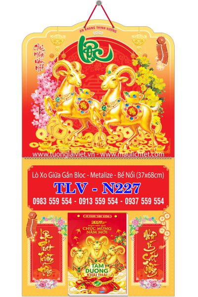 Lịch treo tường 365 tờ Khai Xuân Khởi Lộc